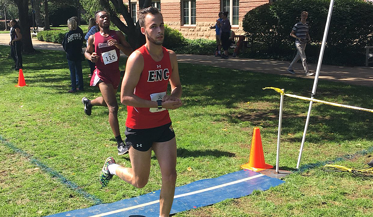 Men’s Cross Country Places 11th at Gordon Pop Crowell Invitational
