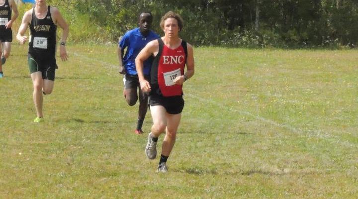 Men’s Cross Country Races at Westfield State Invitational