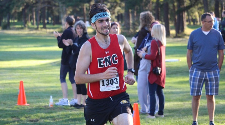Men’s Cross Country Grabs Fourth at Mass. Maritime Invitational