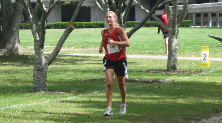 Women’s Cross Country Races at Gordon Pop Crowell Invitational